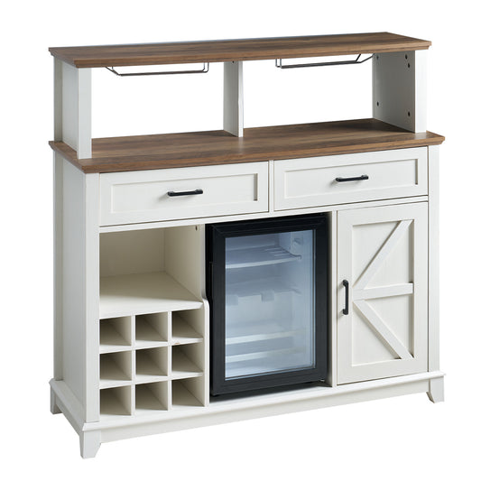 Maverick 47" Wine Cabinet with Cooler - Antique White