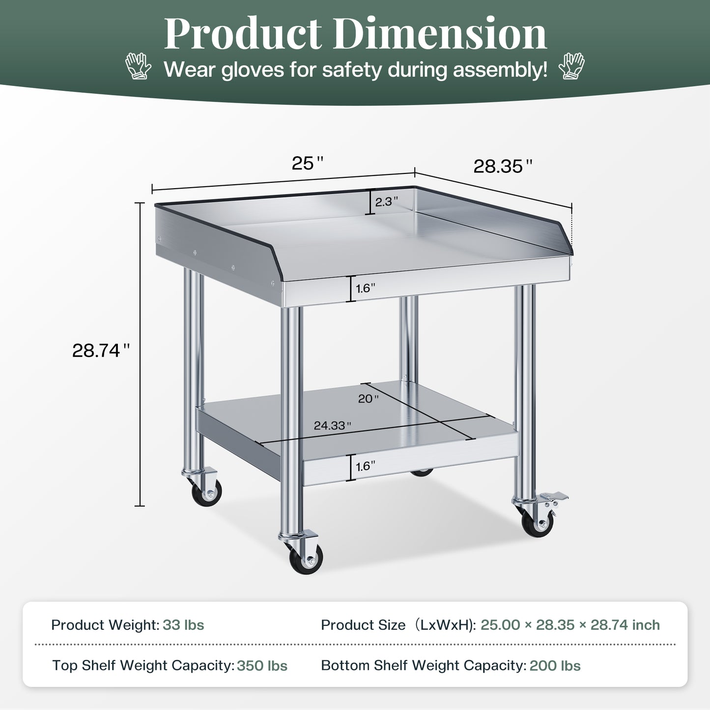 Stainless Steel Equipment Stand Amerlife