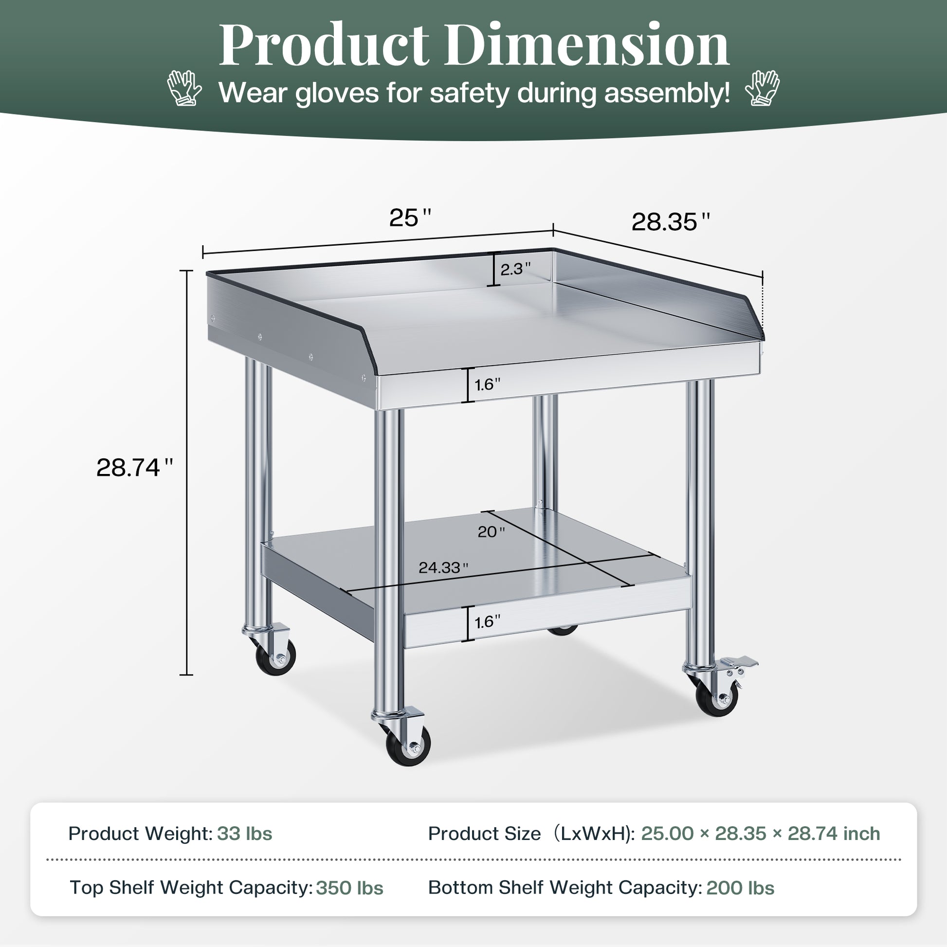 Stainless Steel Equipment Stand Amerlife