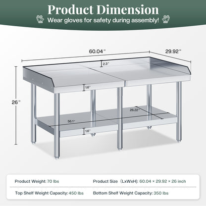 Stainless Steel Equipment Stand Amerlife